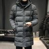 Men Winter Parka Down Coat Hooded Ultimate Warmth Wind Protection High Collar Mid-length Outdoor Snow Jacket