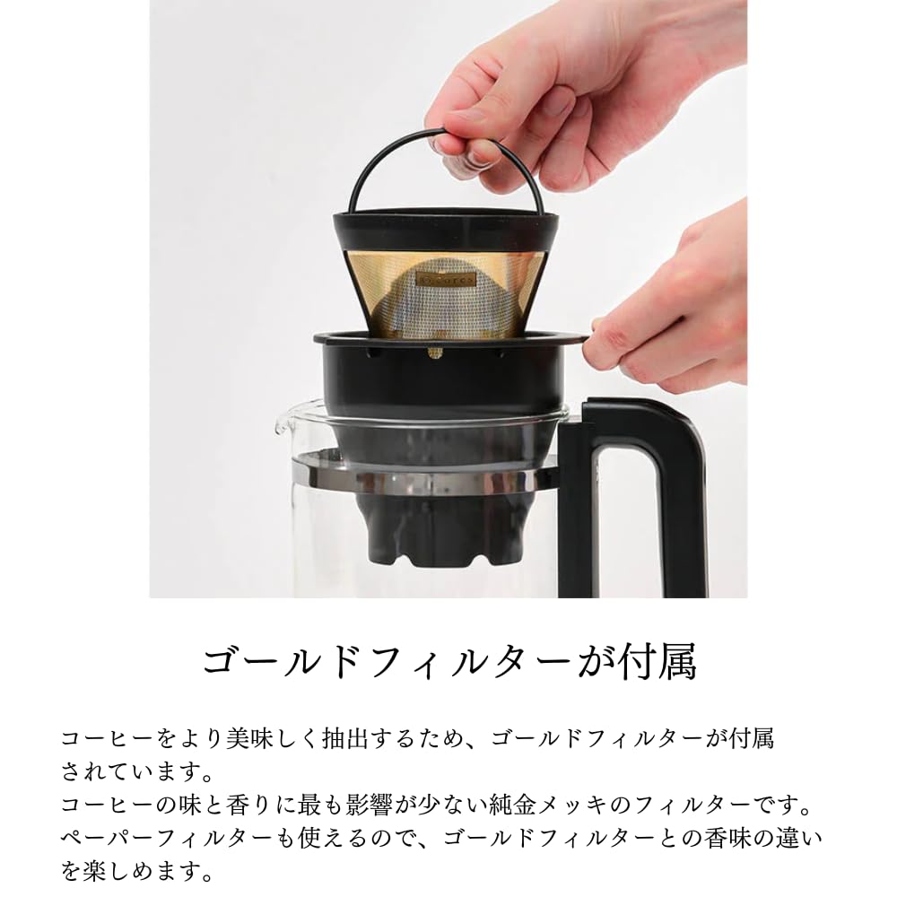 cores Coffee Maker C302WH with Extended Warranty [Official] 5-Cup 3-Month