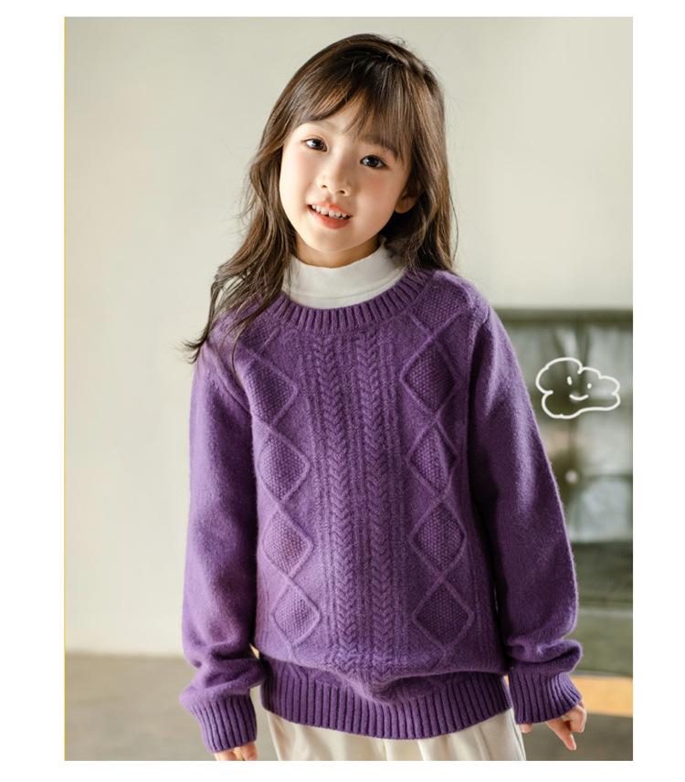 Children's 100% Wool Cable Knit Sweater - Unisex Round Neck for Autumn/Winter