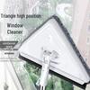 2024 Extra Long Handle Triangle Mop for Glass, Wall, and Ceiling Cleaning