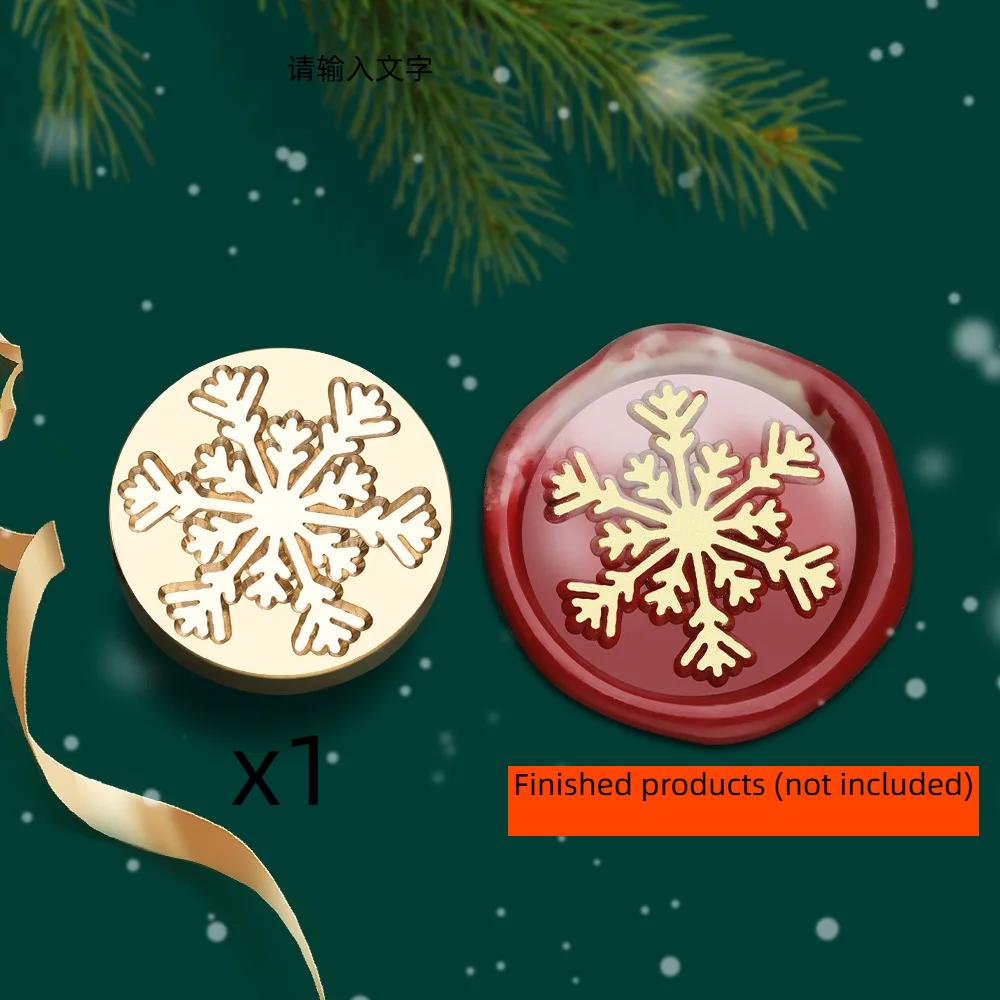 2.5cm Christmas Series Wax Seal Stamps Vintage Merry Christmas Tree Snowflake Head DIY Festival Gift Wrapping Cards Scrapbooking