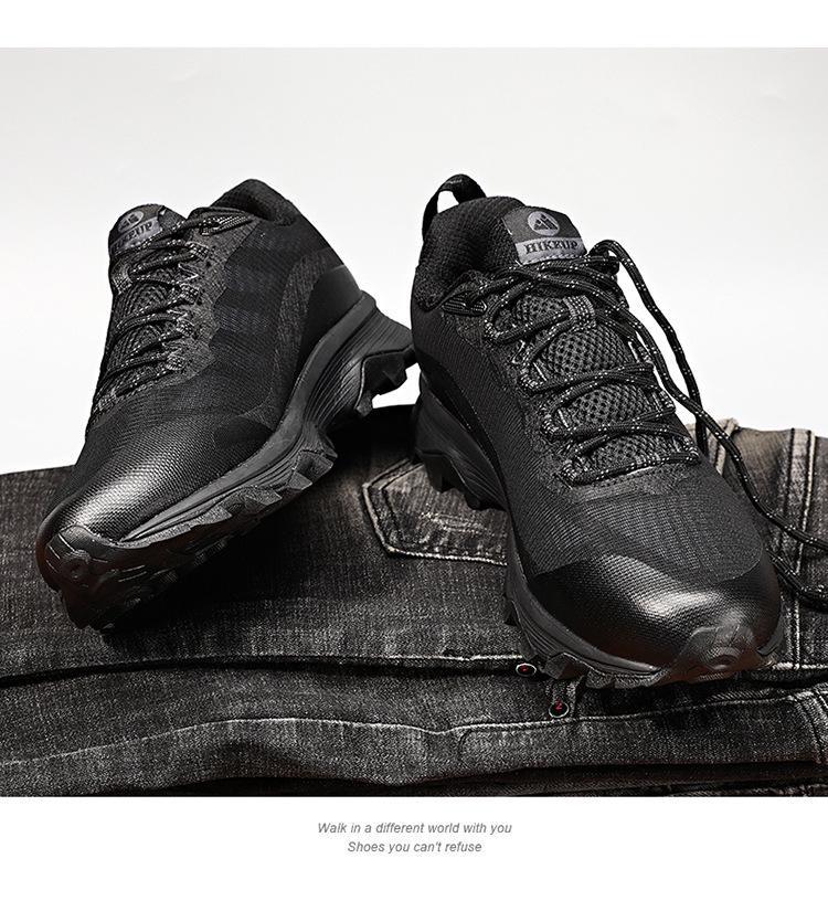 Men's Breathable Hiking Shoes - Comfortable Outdoor Mountaineering Footwear