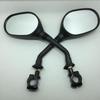Universal Electric Car and Scooter Rearview Mirror Reflector