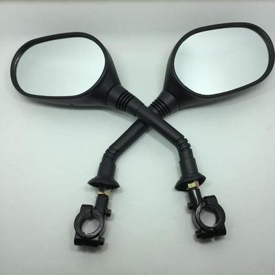 Retrovisor Refletor Universal para Carro Elétrico e Scooter