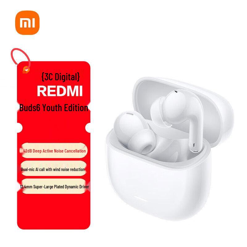 

Xiaomi Redmi Buds 6 Lite Earbuds