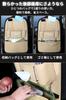 modafusion Car Seatback Gap Trash Drink Durable Storage Bag for Back Easy Suitable for Kids and Cars x Pocket, Storage, Can, Holder, Multi-Function