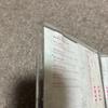 Used Aiko Hasegawa 1st Album LOVE Type B