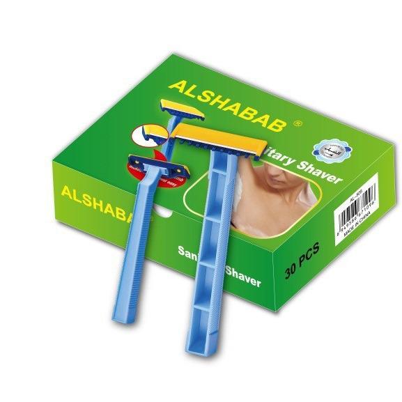 ALSHABAB Disposable Hospital Prep Razor for Pubic Hair