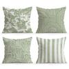Bloemig Geometrisch Lijnen Kussensloop Bedrukt Polyester 40/45/50cm Sierkussenhoes Decoratief Bankkussen Kussensloop Woondecoratie
