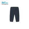 361° Boys' Quick-Dry Summer Capri Woven Pants