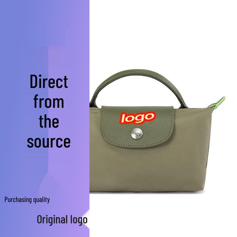 Dragon Inlaid Nylon Dumpling Shoulder Bag with Mobile Pocket