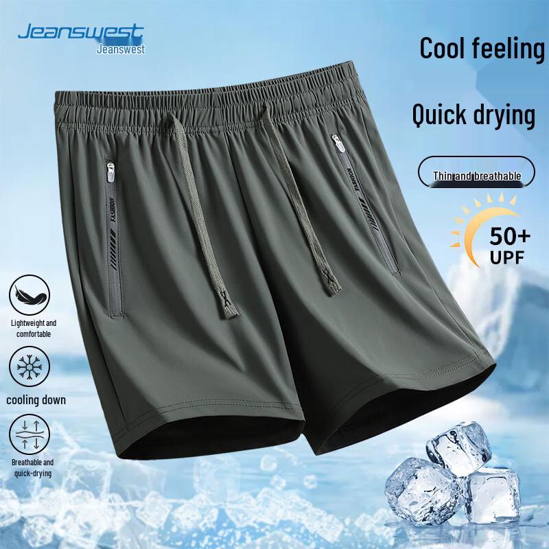 Jeanswest Men s Ice Silk Casual Sporty Shorts 2XL