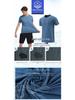 Hot-Selling Unisex Quick-Dry Loose Fit Ice Silk Running Tee