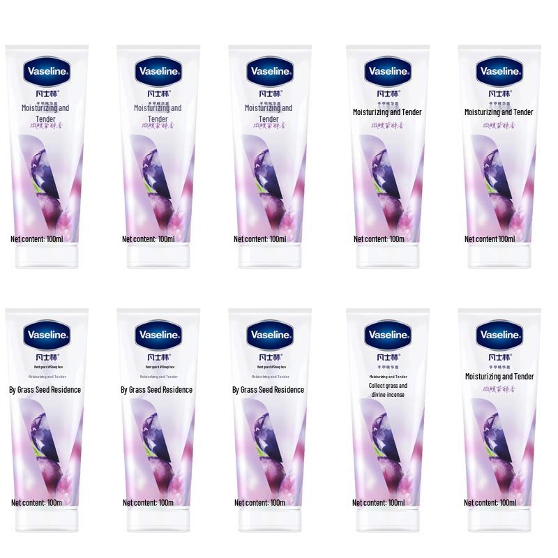 Vaseline Hand & Nail Essence Cream