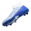 Football Shoes Men's Autumn High Top Long Nails Broken Nails Youth and Boys Professional Training 2025