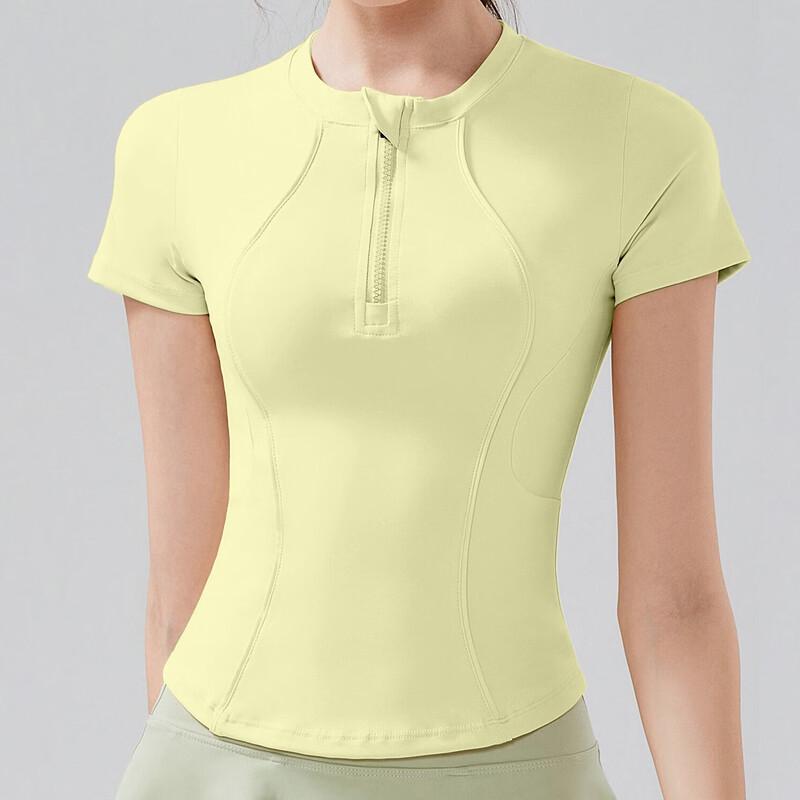 Women's Zip Collar Short Sleeve Compression Sports Top