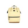 Himawari No Backpack. 53 Cabin