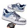 Summer new large size board shoes cashew flower casual sports little white tide shoes