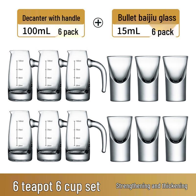 

ZISIZ Baijiu Decanter Set with 6 Cups and 6 Pots
