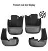 Exterior Mud Flaps & Leather Guards for 2006-2011 Honda Civic Sedan