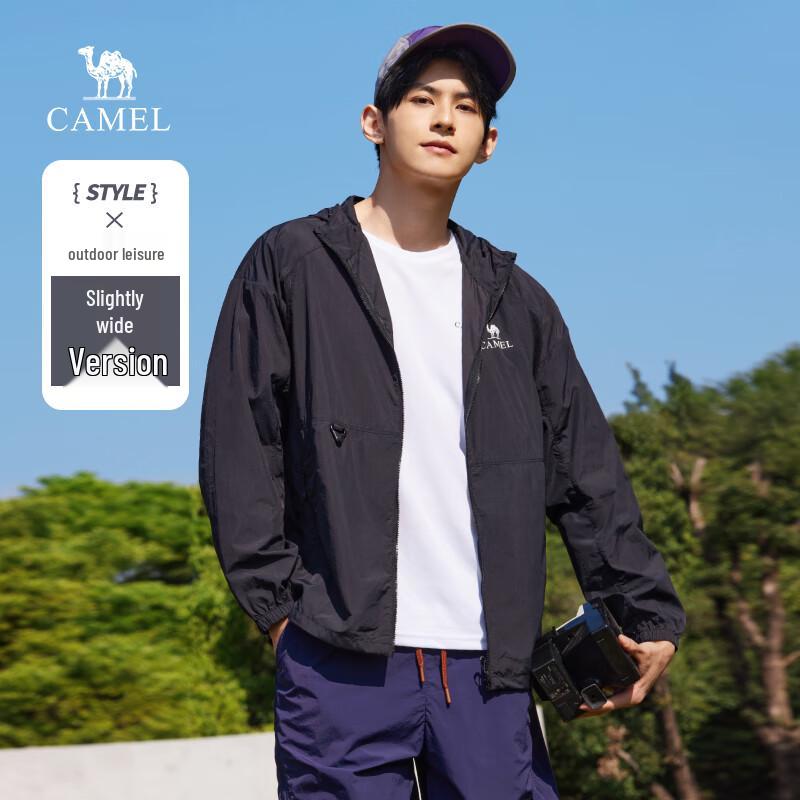 CAMEL Men s UPF 100+ Sun Protection Hooded Jacket L