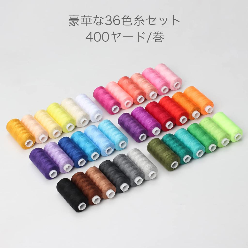 Windman Upper and Lower Thread Set, 36 Colors Set, Sewing Thread Bobbin Set, Bobbin Set with Thread, Sewing Thread Bobbin Set, Bobbin Box Set, Home