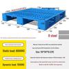 Heavy-Duty 1.1x1.1m Plastic Pallet with 8 Steel Reinforcements