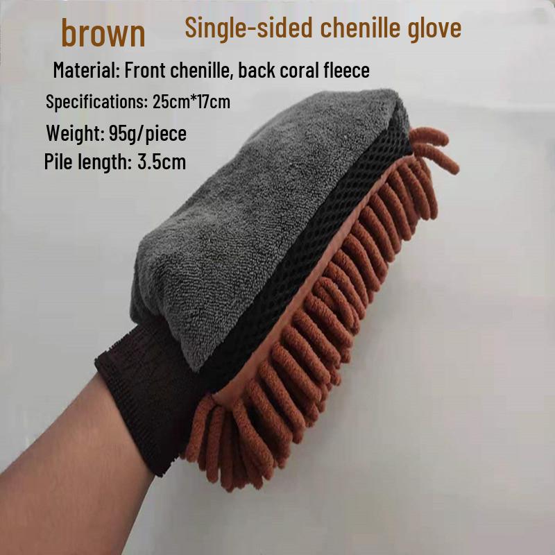 Chenille Coral Fleece Car Wash Glove - Bear Paw Design for Cleaning and Dusting