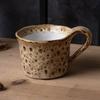 Kiln Change Breakfast Retro Mug Office Household Milk Oat Afternoon Teacup Coffee Cup High Value