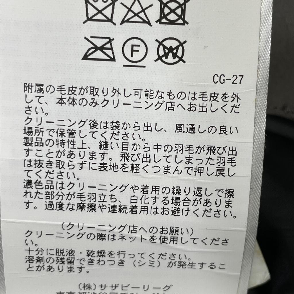 CANADA GOOSE 3426MB Chateau Parka Black Label Heritage Jacket 2XS grayUsed