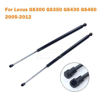 Pair Car Front Engine Hood Lift Supports Shocks Struts Rods Arm Bars 534500W071 For Lexus GS300 GS350 GS430 GS460 2005-2012