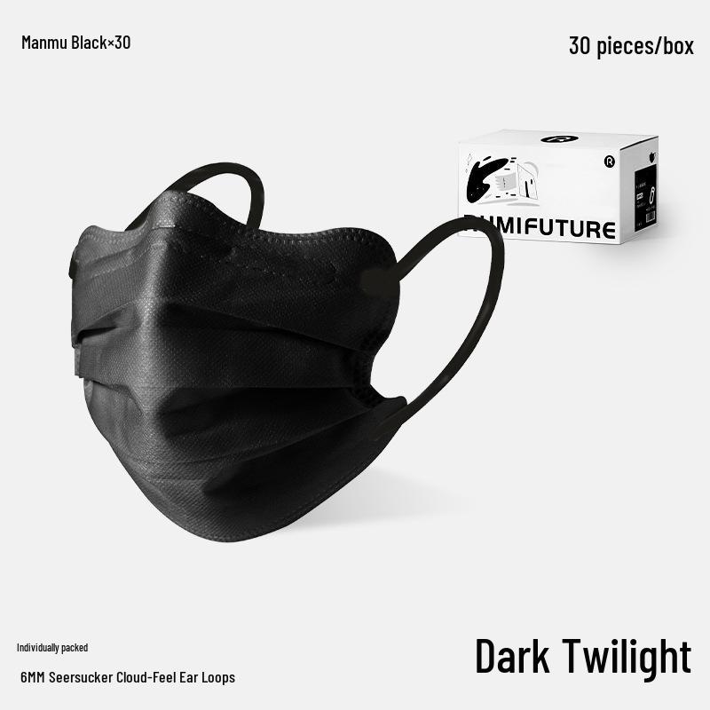 Butterfly-Shaped Golden Wind & Jade Dew Adult Disposable Mask, 3-Layer Protection, Spring/Summer 2025