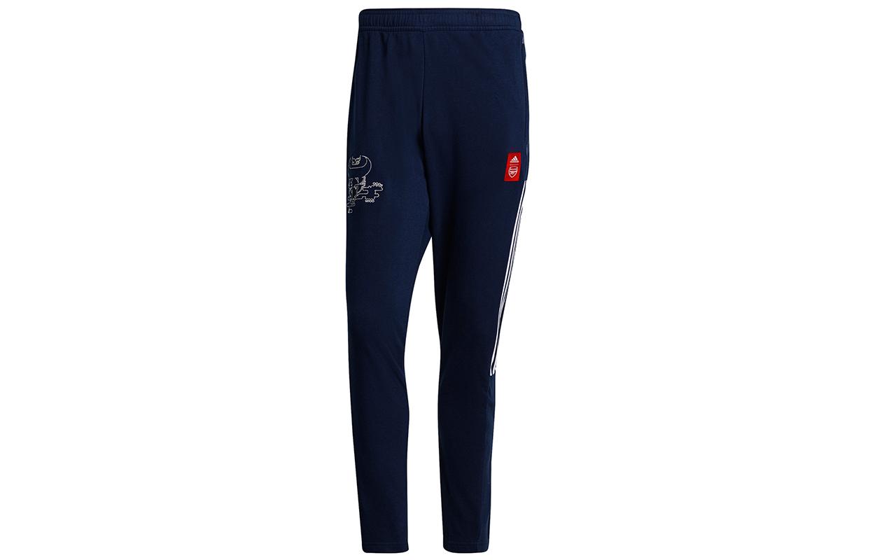 Adidas Arsenal Knitted Sweatpants Men s College Navy GK9398 XS