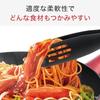 Tefal Tong one-sided holes draining dishwasher safe Epis made nylon resin scratch-resistant black 274541