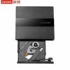 Lenovo GP70Max 8x USB External DVD Drive/Burner