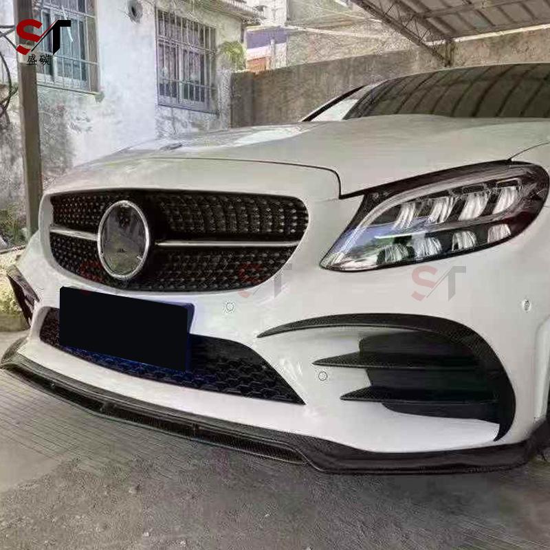 Carbon Fiber Fog Light Wind Deflector for 19-21 Mercedes C-Class W205 C180/C260/C300