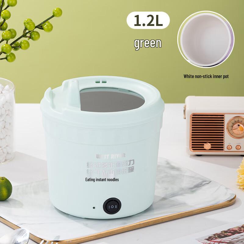 

Yoshida Multi-Function Mini Electric Cooking Pot