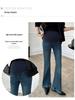 2025 Autumn Adjustable Maternity Flare Jeans with Belly Support