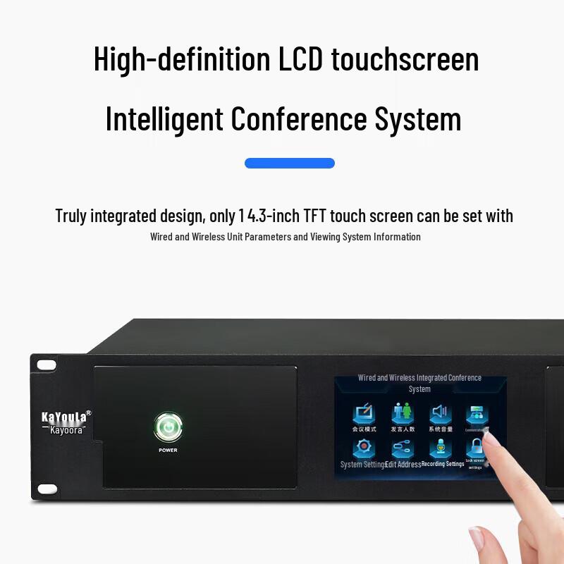 KaYouLa Professional Wired Daisy-Chain Conference Microphone System (CN version)