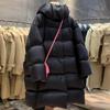 Large White Duck Down Jacket Women's Long 2025 Fashion Extreme Cold Thickened Puffs Warm Loose Coat