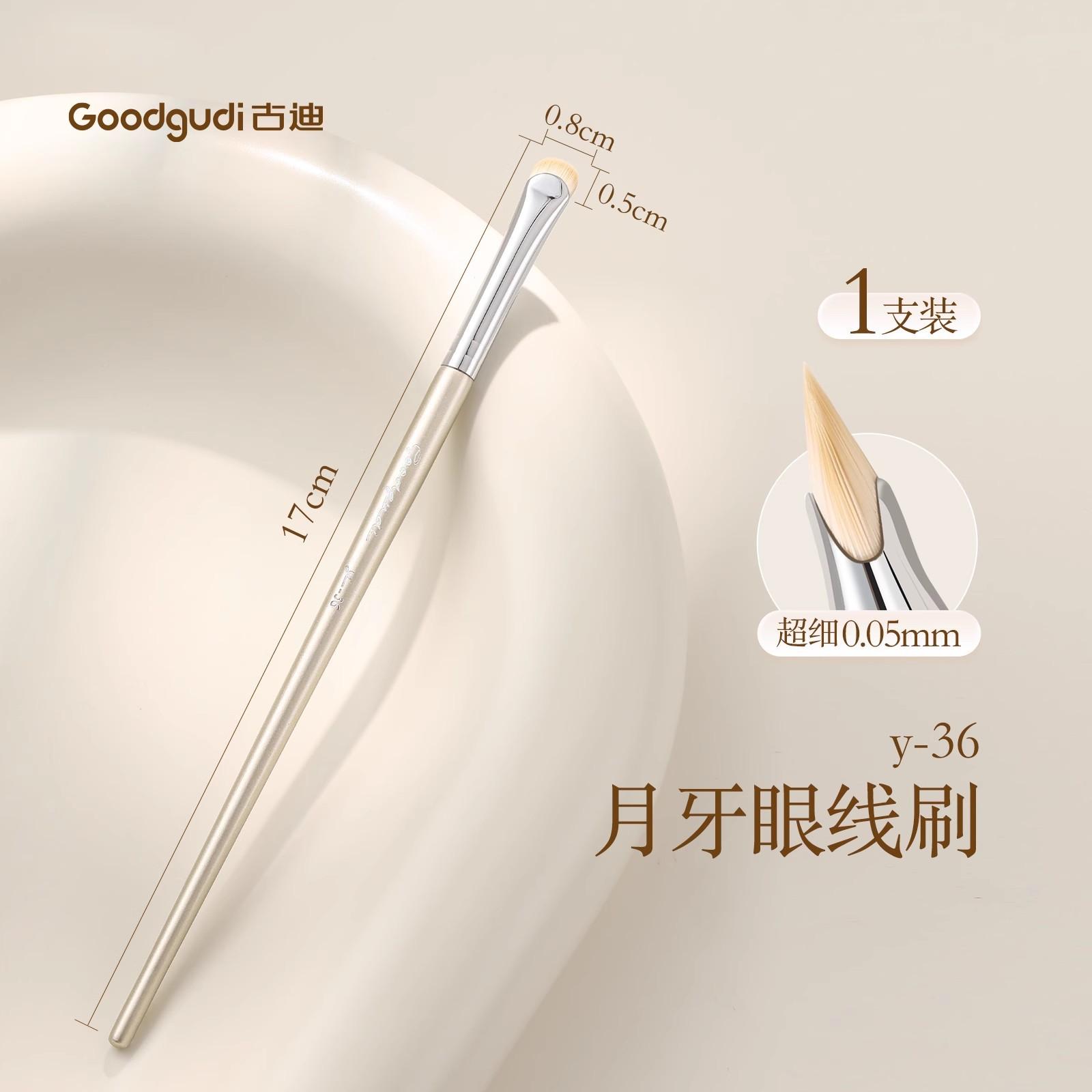 Crescent Eyeliner Brush, Ultra-Fine Blade Tip for Aegyosal & Under-Eye, Multi-Functional Eye Detail Tool