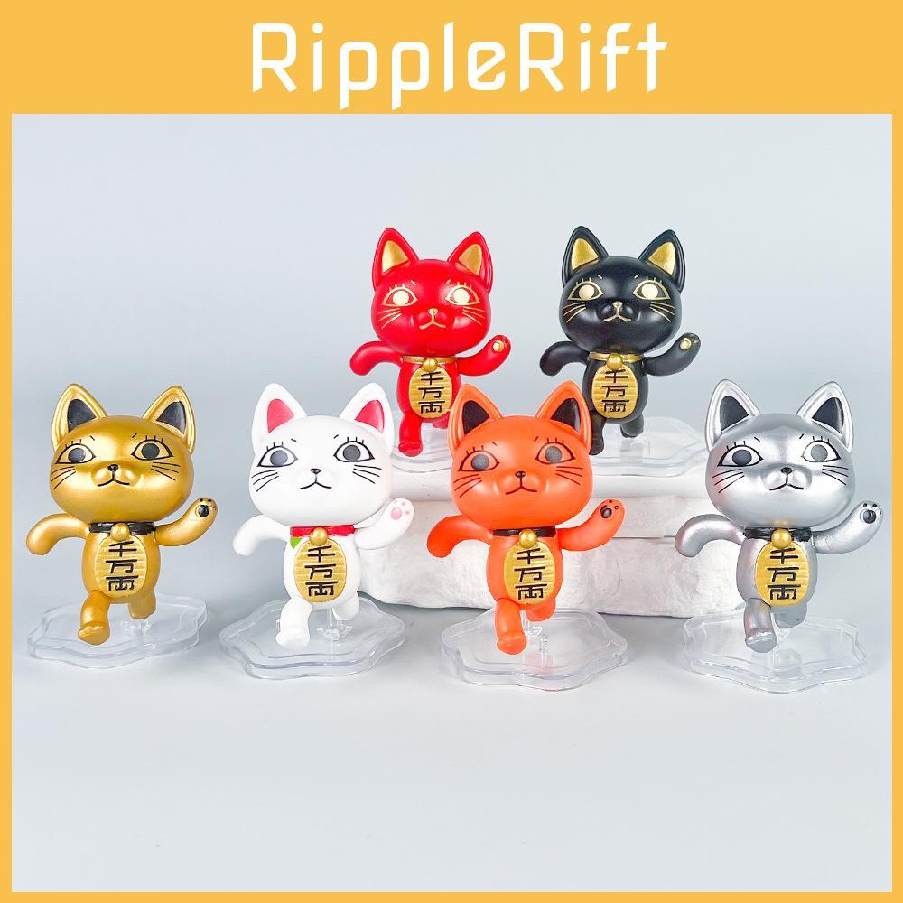 Dandadan Pvc Cat Action Figures Model Toy Desktop Decoration Cute Kids Gift