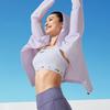 Li Ning Running Collection Jacket Women's Light Elegance Purple AFDT182-5