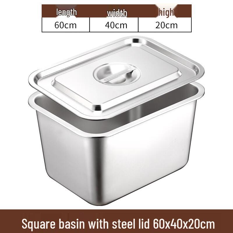 304 Stainless Steel Rectangular Food Pan with Lid