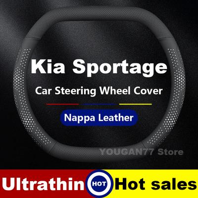 Leather Car Steering Wheel Cover For Sportage 2020-2025 2026 Covers For Covers Auto Interior Kia Sportage Accessories 2025