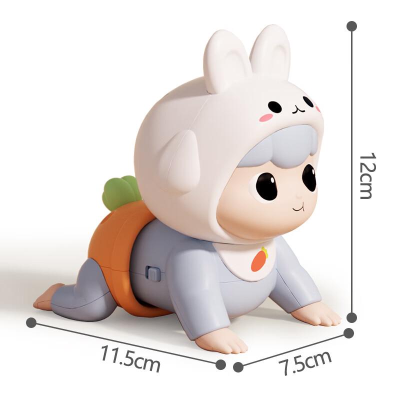 Dimanqi Baby Electric Musical Crawling Rabbit Toy