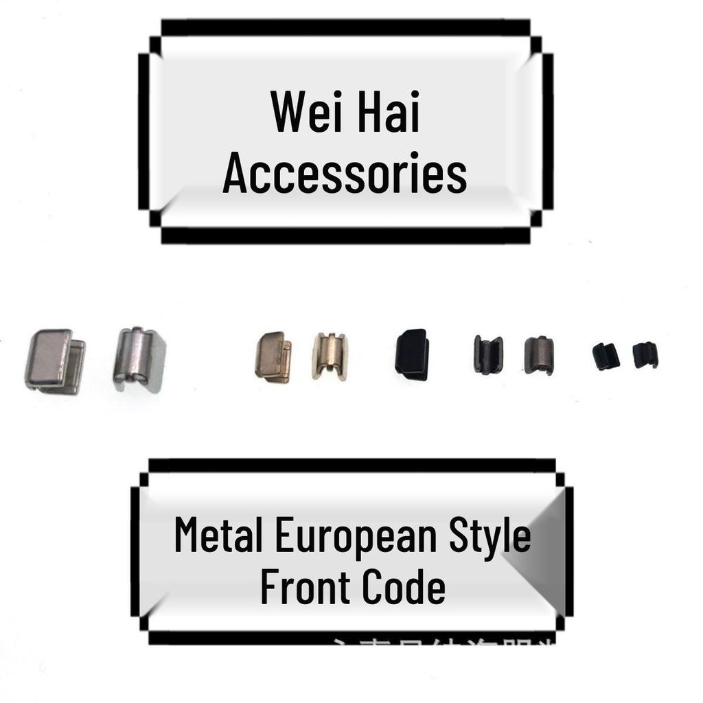 Metal Zipper Top & Bottom Stops: No. 3, 5, 8, 10 | I-Shaped, U-Shaped, Four-Pronged Codes