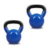Hengda Dipped Kettlebell