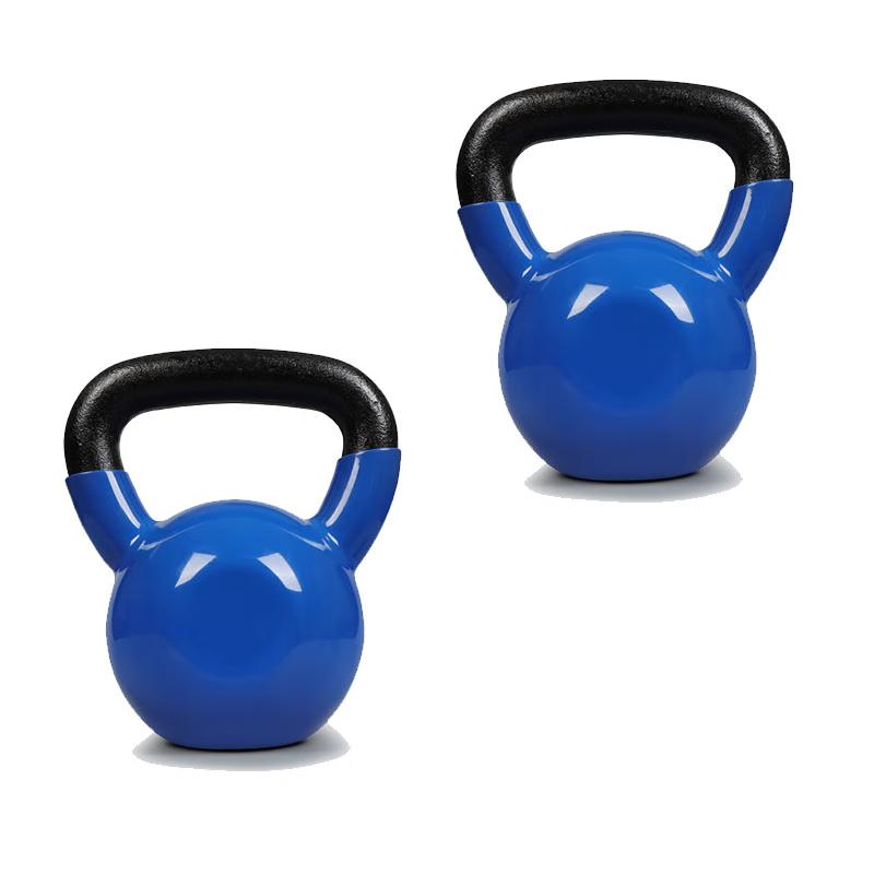 Hengda Dipped Kettlebell