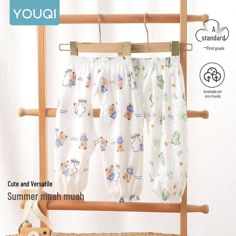 Youqi Baby Summer Anti-Mosquito Open Crotch Pants Set
